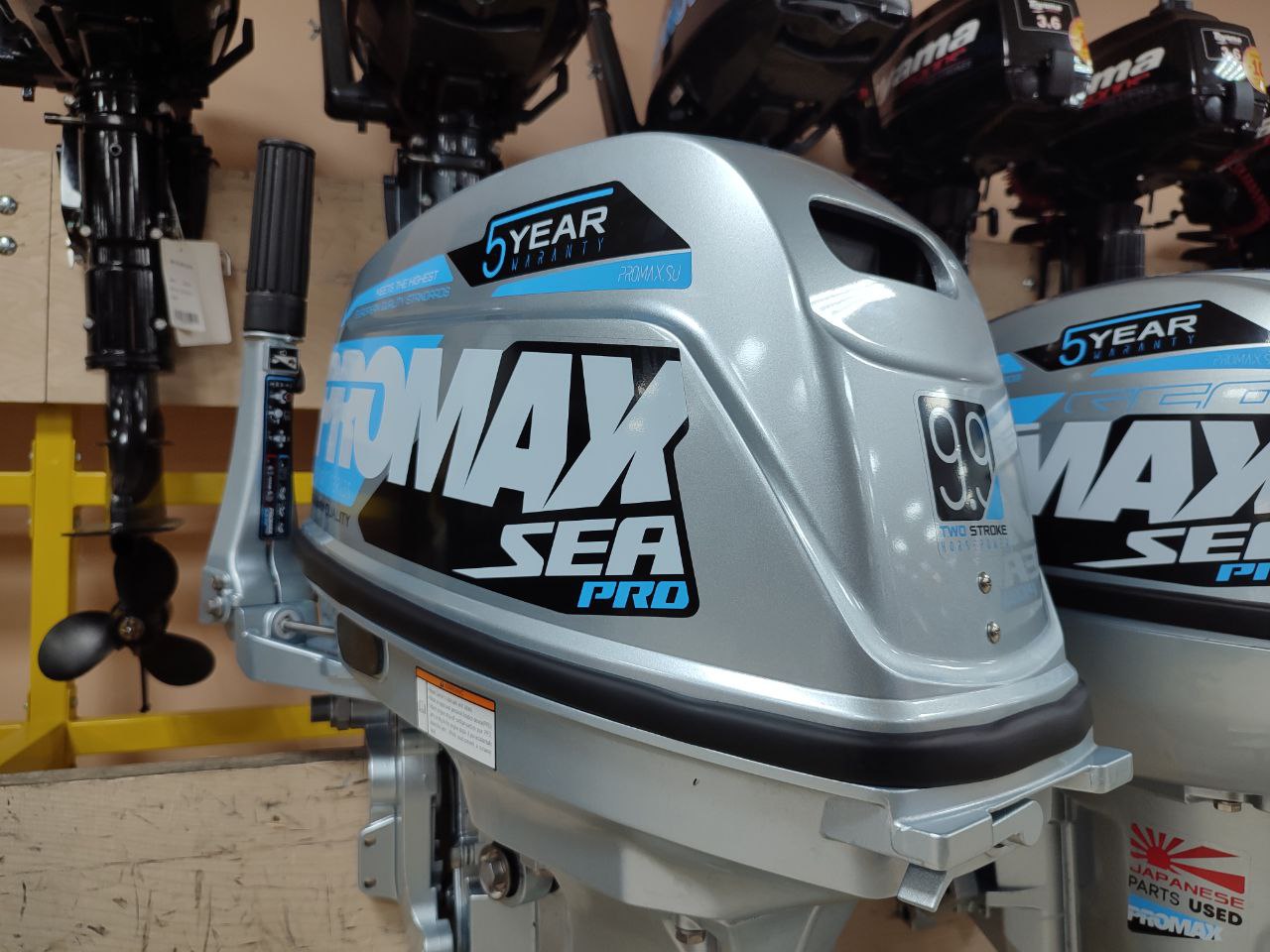 Лодочный мотор PROMAX SP9.9FHS (20) PRO в Златоусте