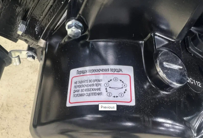 Мопед PROMAX ALPHA PRIDE 130 в Златоусте