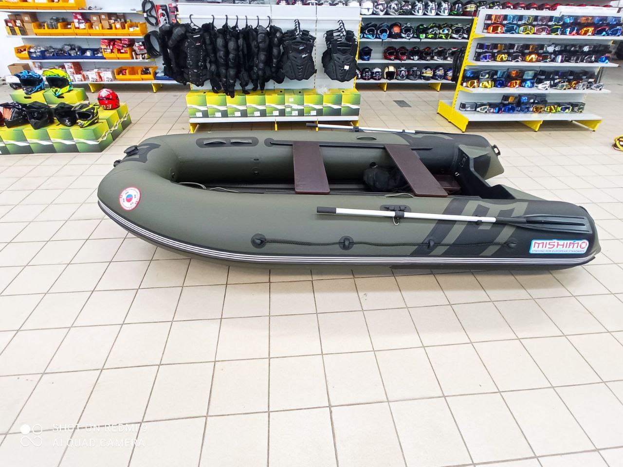 Лодка MISHIMO RIVER JET 410 под водомет в Златоусте