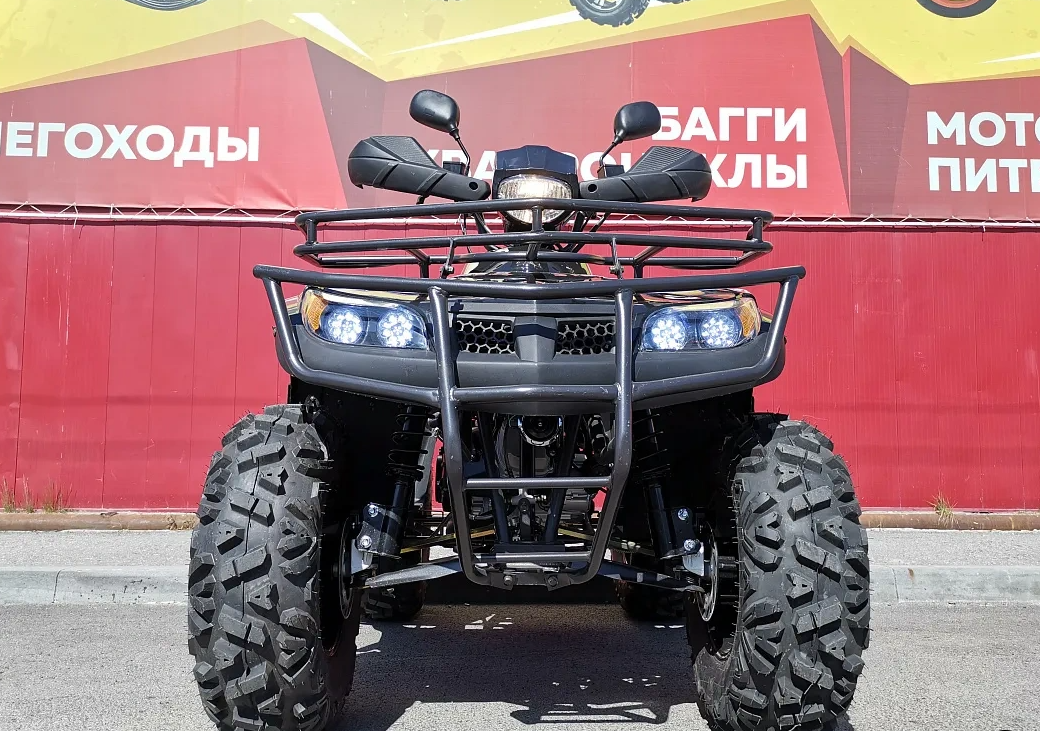 Квадроцикл PROMAX TRX300 CVT в Златоусте