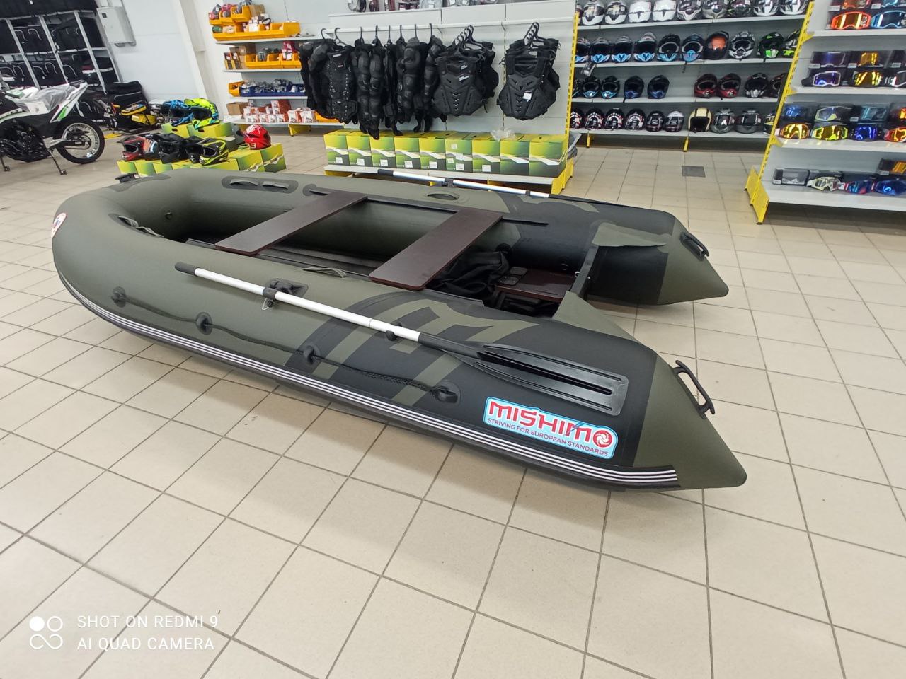 Лодка MISHIMO RIVER JET 430 под водомет в Златоусте