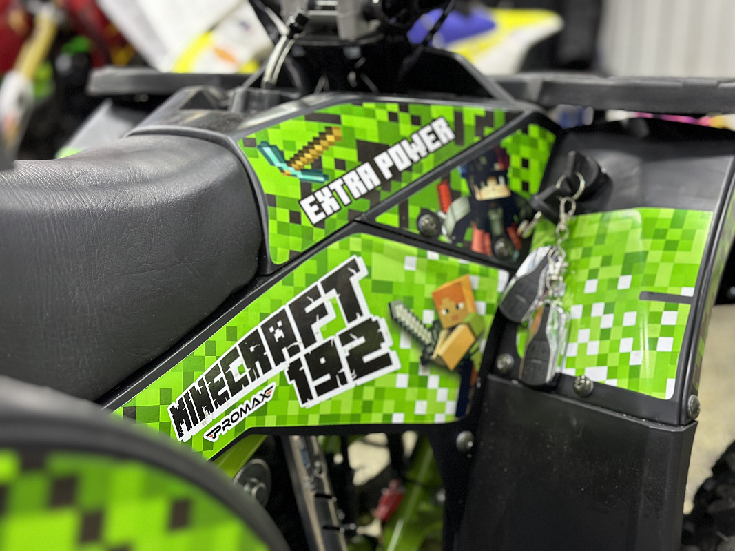 Квадроцикл PROMAX МАЙНКРАФТ 192 в Златоусте