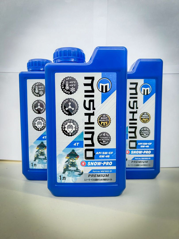 Масло синтетическое MISHIMO SNOW-PRO PREMIUM 4Т (SAE 0W-40 API SL/SJ/CF) в Златоусте