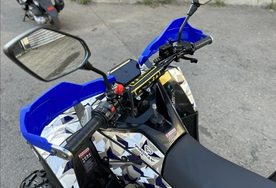 Квадроцикл PROMAX FOREST 180 в Златоусте