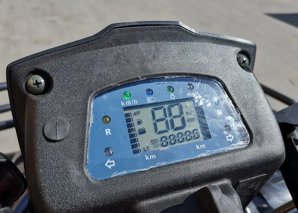 Квадроцикл PROMAX TRX300 CVT в Златоусте