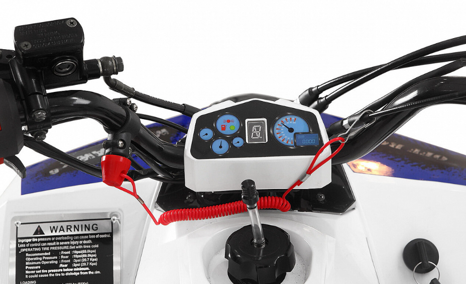 Квадроцикл Yacota Raposa в Златоусте