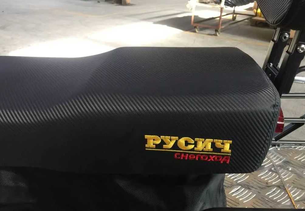 Снегоход РУСИЧ 200C в Златоусте