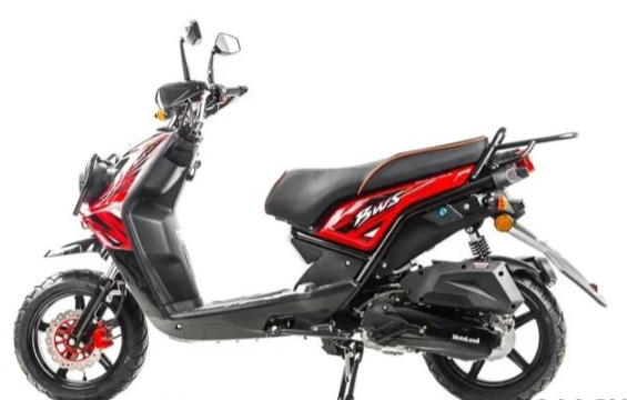 Скутер MOTOLAND (МОТОЛЕНД) BWS 50 в Златоусте