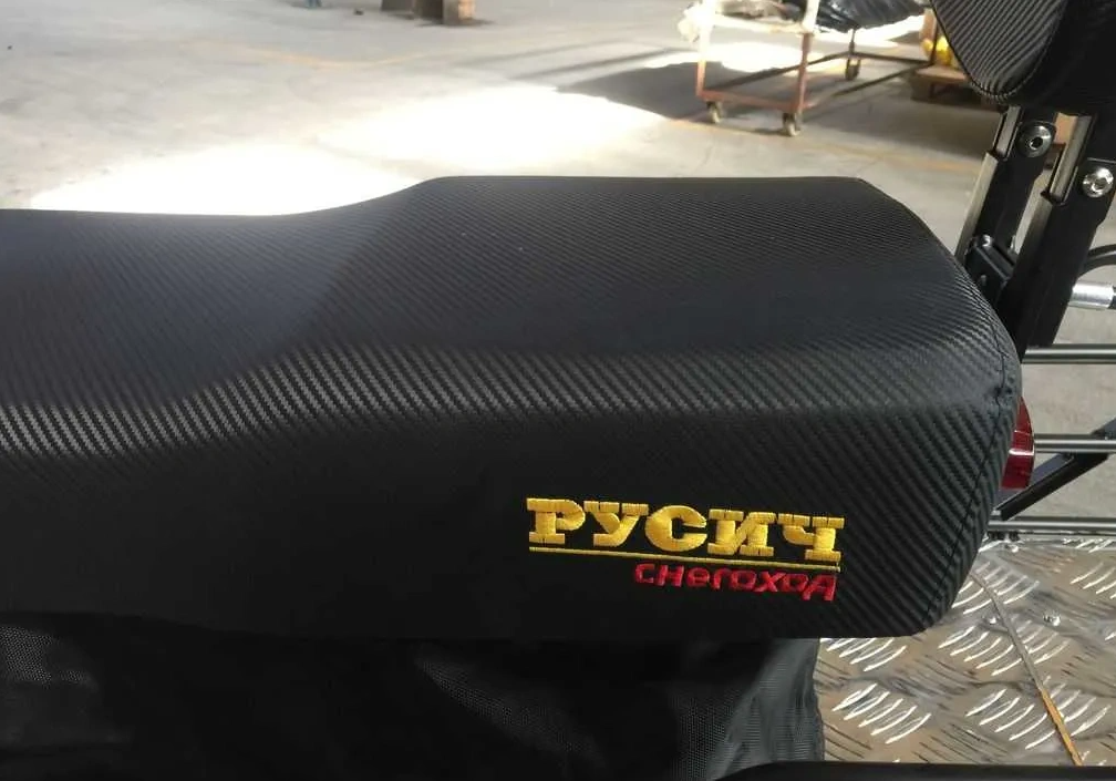 Снегоход РУСИЧ 200A в Златоусте