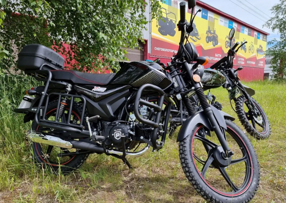 Мопед PROMAX ALPHA TOURIST 150 в Златоусте