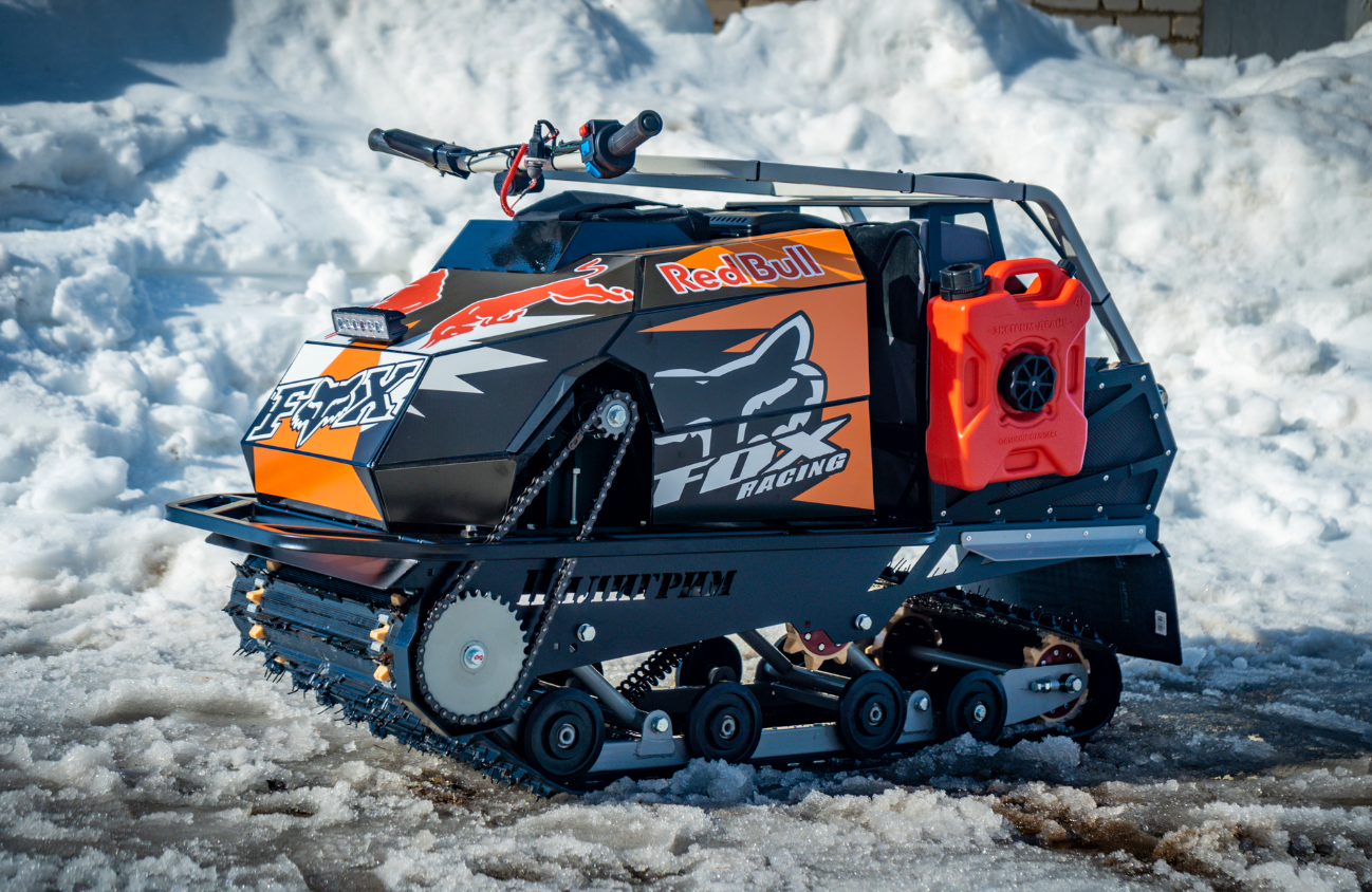 Мотобуксировщик Спутник Пилигрим (модель 2024 – 2025) в Златоусте