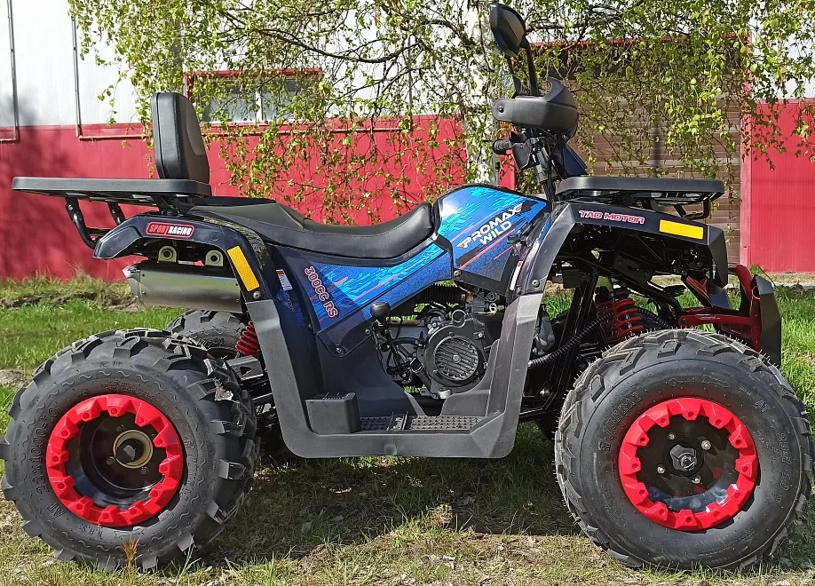 Квадроцикл PROMAX WILD 300 LUX "АНТИВИБРАЦИОННЫЙ" в Златоусте