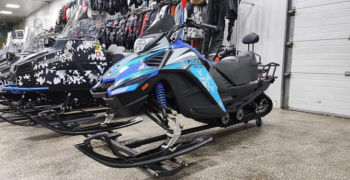 Снегоход Ataki WD150 Б/У в Златоусте