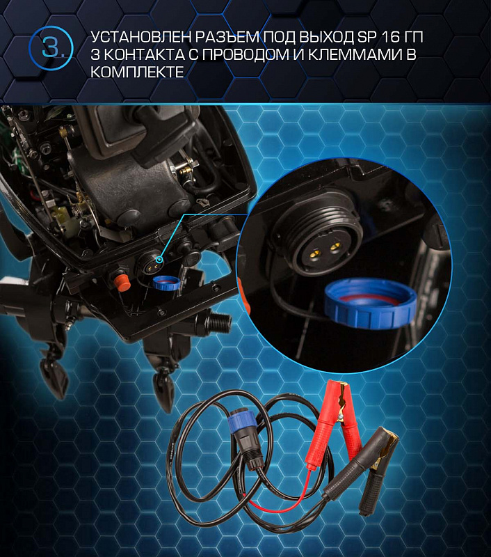 Лодочный мотор MARLIN PROLINE MP 50 AERTL в Златоусте