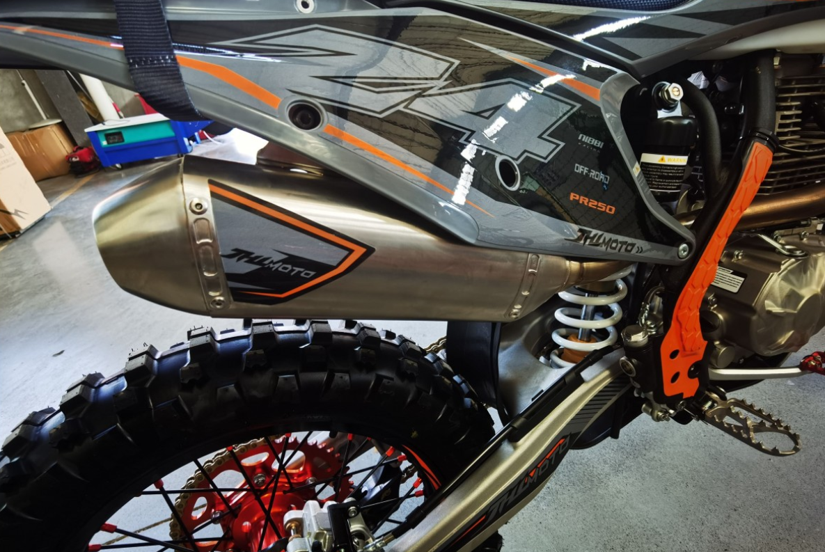 Мотоцикл JHLMOTO JHL Z4 PR250 (172FMM-5) в Златоусте