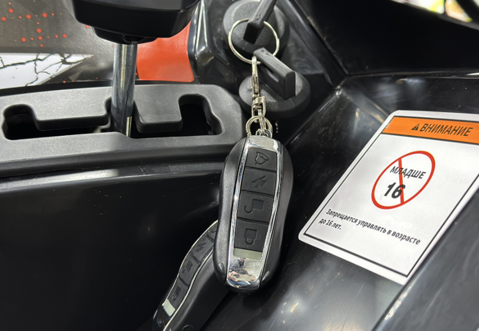 Квадроцикл GBM MAVERICK 300 NEW PREMIUM в Златоусте