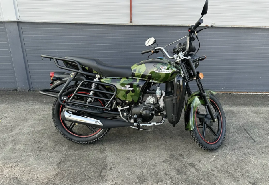 Мопед PROMAX WOODLAND 150 (49) в Златоусте