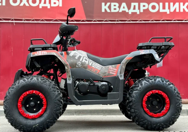 Квадроцикл GBM MAVERICK 300 NEW в Златоусте