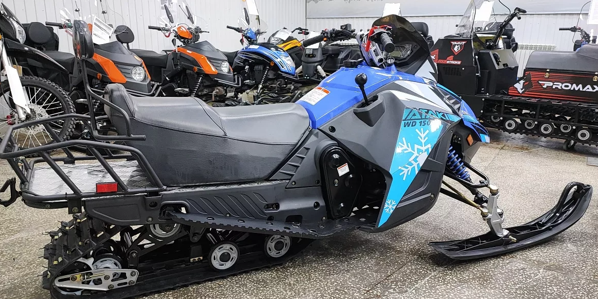 Снегоход Ataki WD150 Б/У в Златоусте