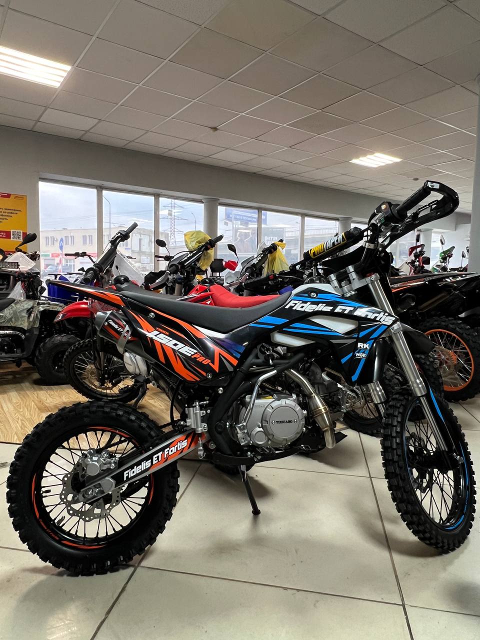 Мотоцикл (питбайк) PROMAX FIDET (ФАЙДЕТ) 190E PRO 17/14 в Златоусте