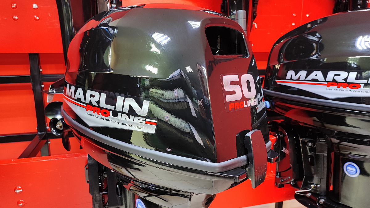 Лодочный мотор MARLIN PROLINE MP 50 AWR ПОД ВОДОМЕТ в Златоусте