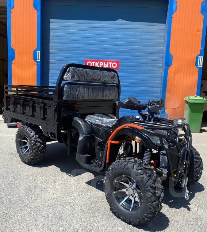 Квадроцикл PROMAX Фермер 350 4x4 ALL ROAD в Златоусте