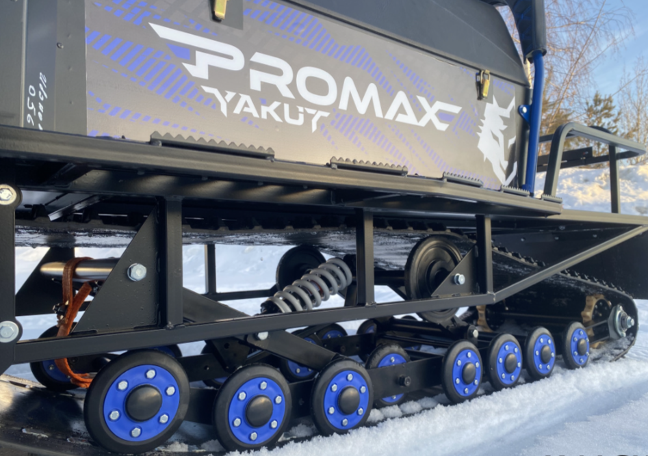 Снегоход PROMAX YAKUT 500 R/K SUPERLONG 2.0 4T 29 в Златоусте