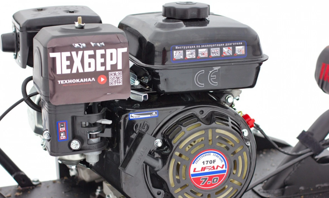 Мотобуксировщик Мухтар 7 Мини в Златоусте