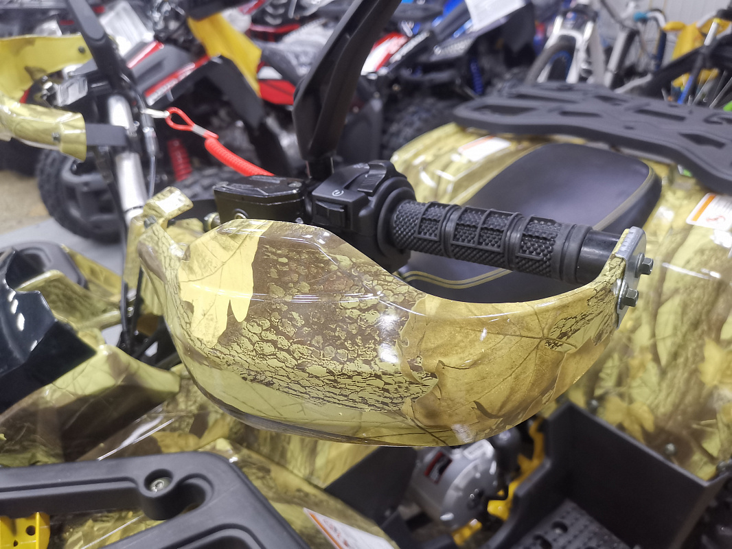 Квадроцикл PROMAX STORM 190 PRO в Златоусте