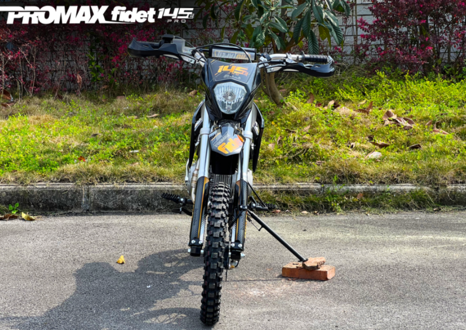 Мотоцикл (питбайк) PROMAX FIDET (ФАЙДЕТ) 145E PRO 17/14 в Златоусте