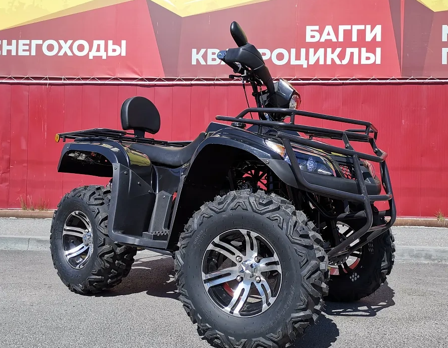 Квадроцикл PROMAX TRX300 CVT в Златоусте