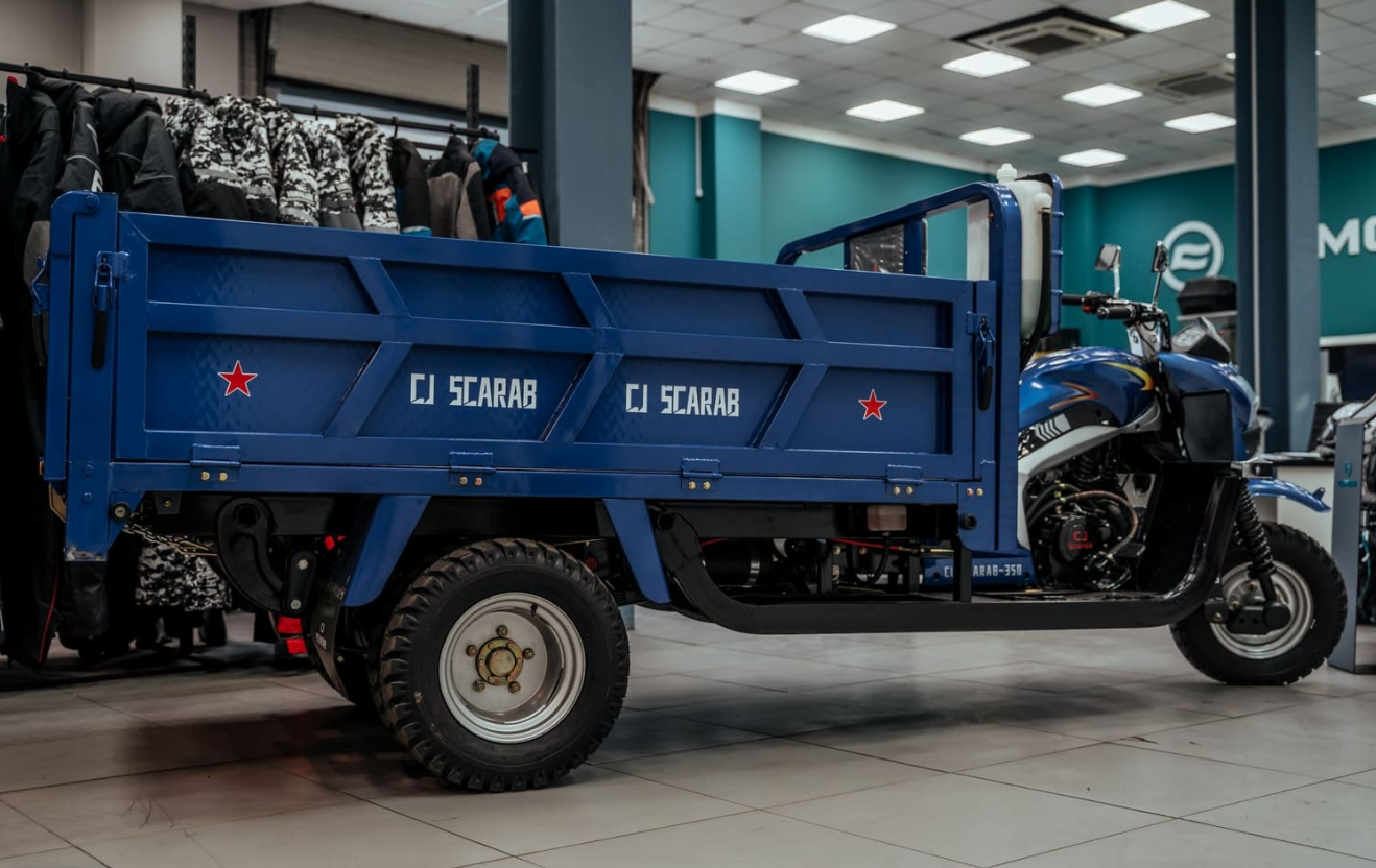 Трицикл CJ Scarab 350 в Златоусте