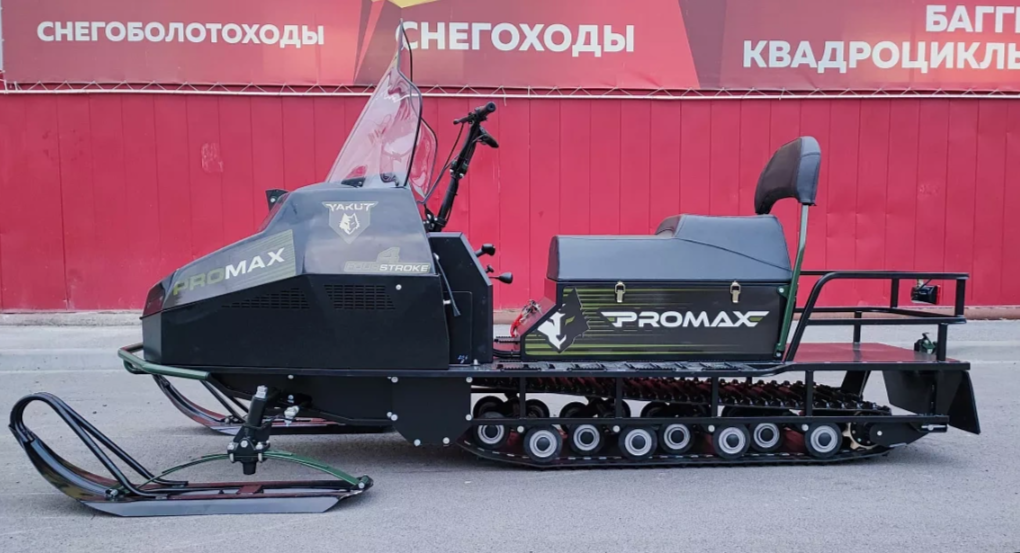 СНЕГОХОД PROMAX YAKUT LONG 500 4T 20 л.с LONCIN Б/У в Златоусте