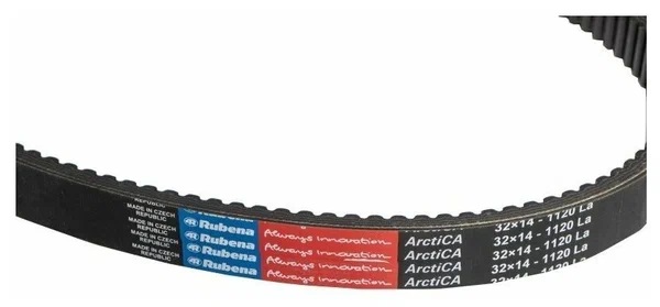 Ремень вариатора Rubena 33х14х1120 (Чехословакия) в Златоусте