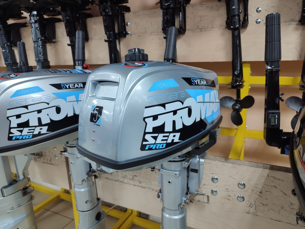 Лодочный мотор PROMAX SP5FHS (внешний бак 12 л) в Златоусте