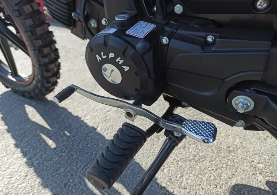 МОПЕД PROMAX ALPHA OFFROAD 130 (49) LUX (LED) в Златоусте