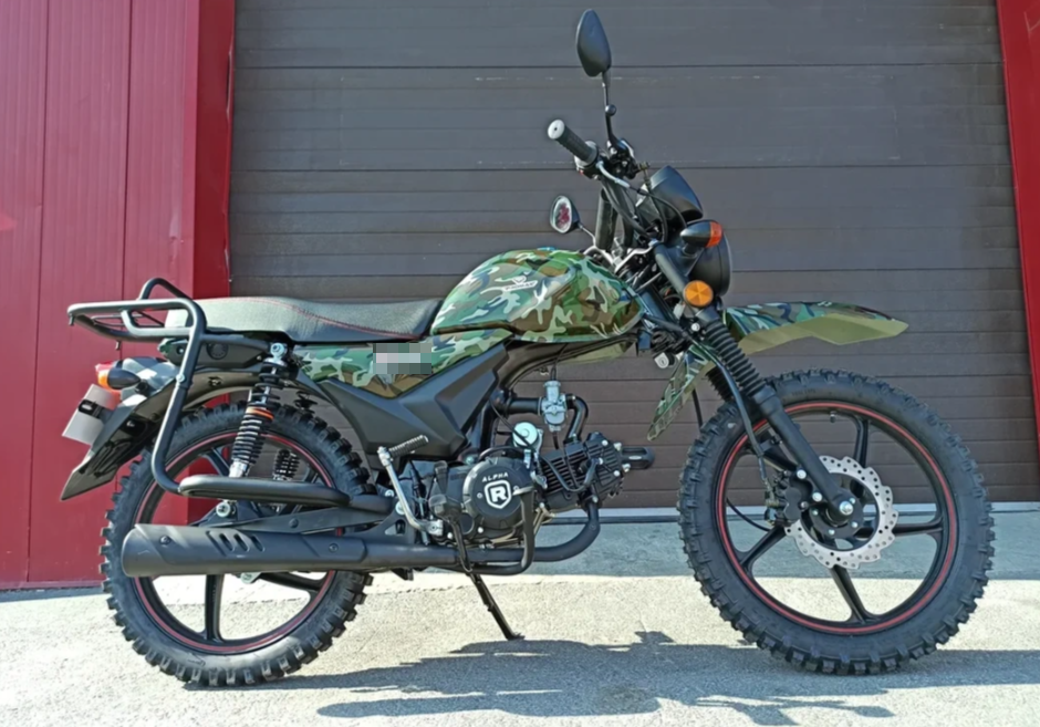 МОПЕД PROMAX ALPHA OFFROAD 130 (49) LUX (LED) в Златоусте