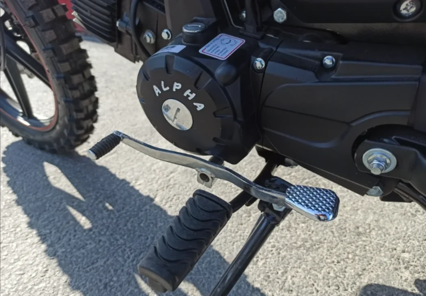 МОПЕД PROMAX ALPHA OFFROAD 150 (49) LUX в Златоусте