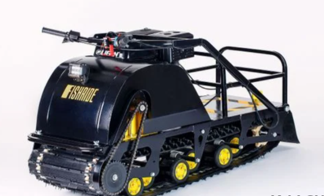 Мотобуксировщик FISHRIDE КЛАССИКА 15 л.с. в Златоусте