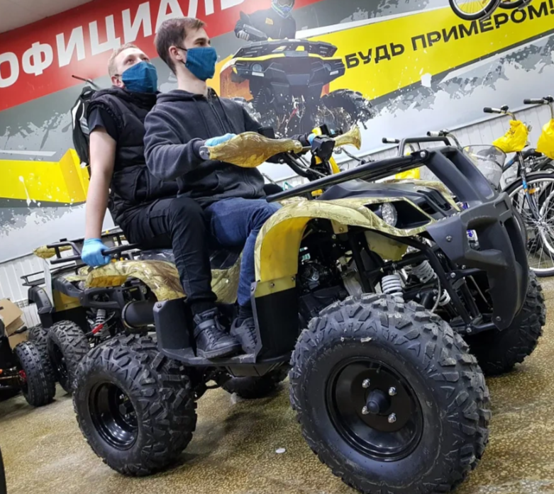 Квадроцикл PROMAX ATV 250 (2025) в Златоусте