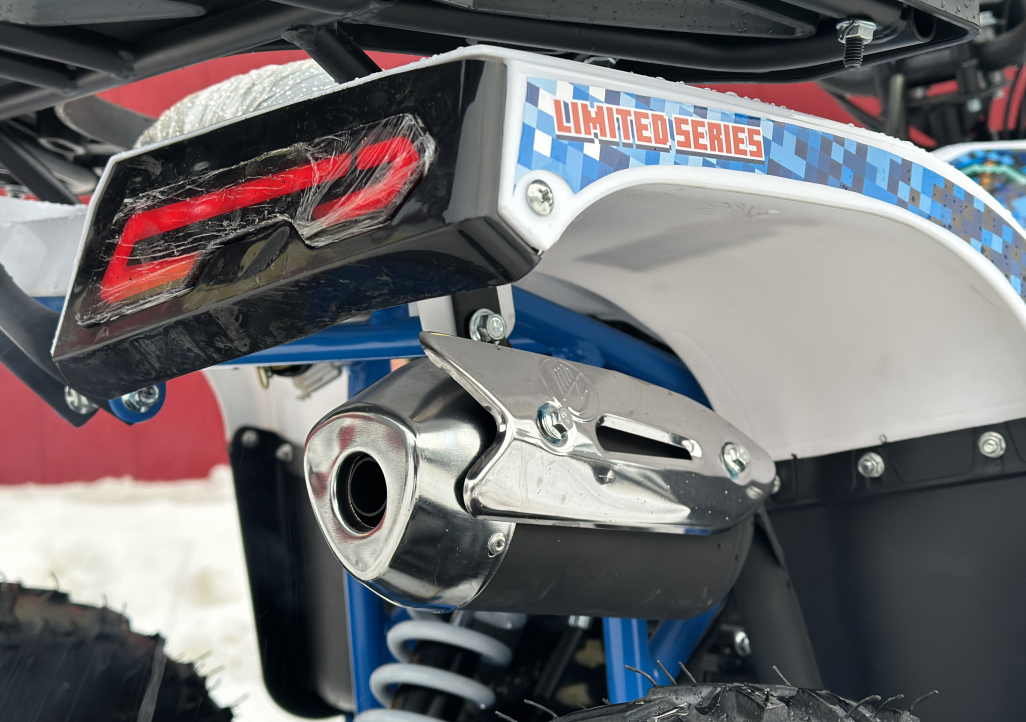 Квадроцикл PROMAX МАЙНКРАФТ KIDS 125 в Златоусте