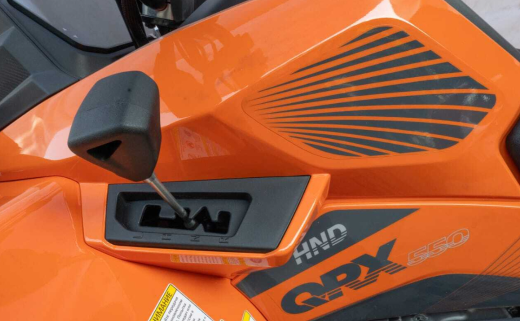 Квадроцикл HND QRX 550 в Златоусте