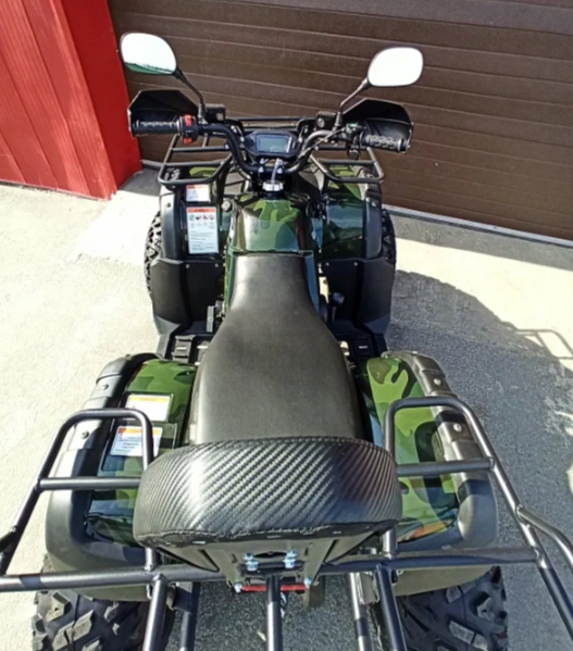 Квадроцикл PROMAX ATV 250 PRO (2025) в Златоусте