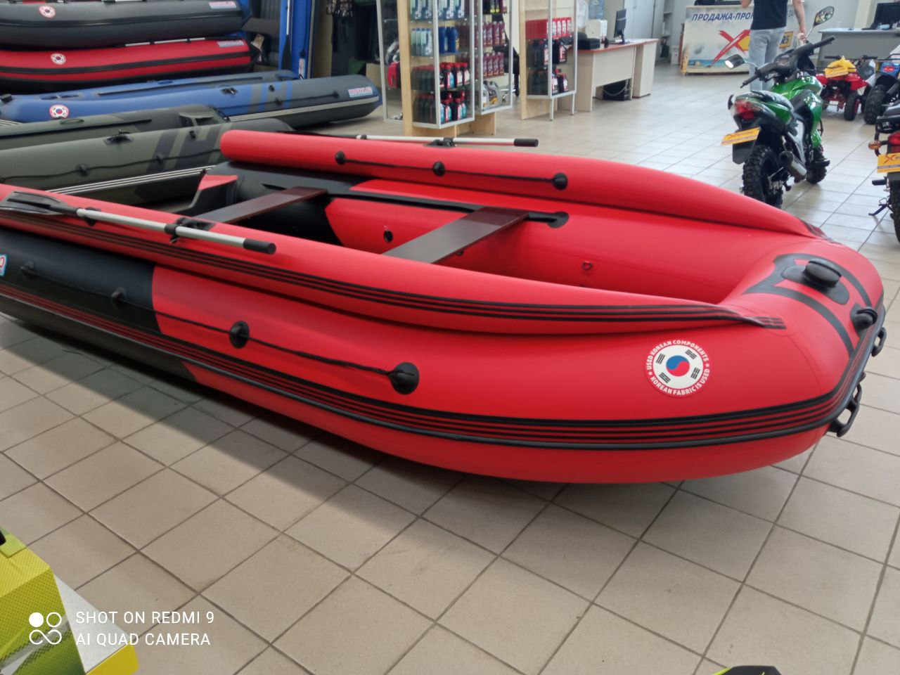 Лодка MISHIMO RIVER FJET PRO 430  под водомет в Златоусте