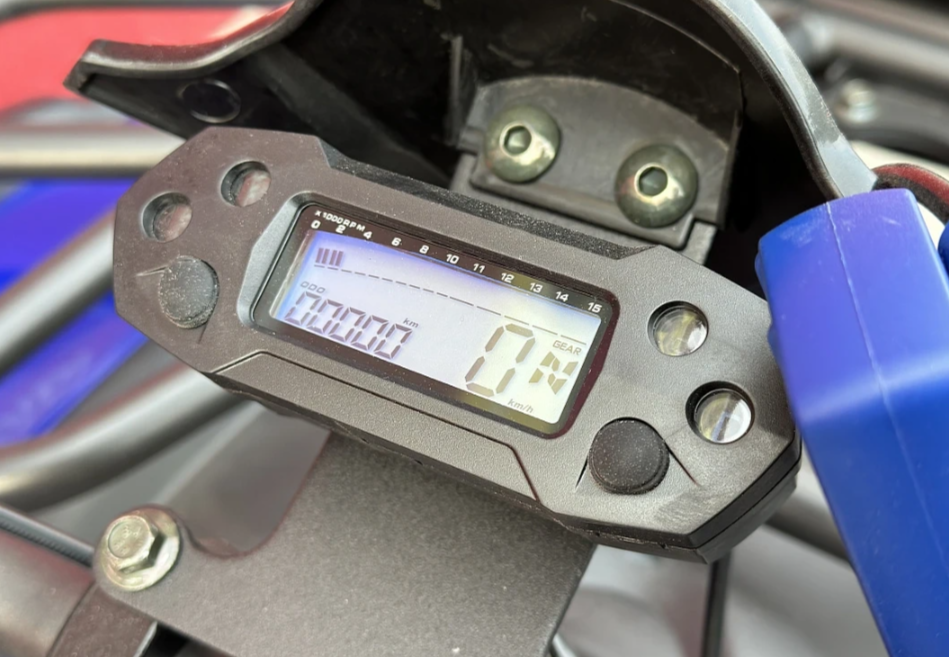  Квадроцикл PROMAX ATV 250 MAX (2025) в Златоусте