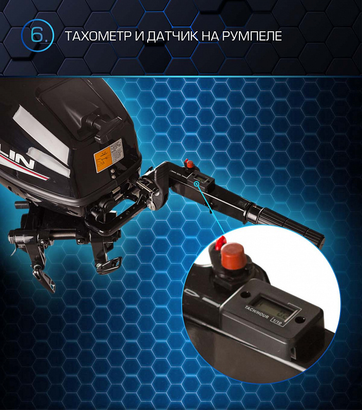 Лодочный мотор MARLIN PROLINE MP 30 AMHL в Златоусте