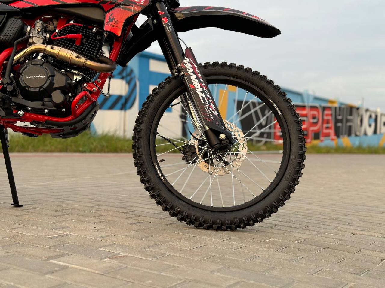 Кроссовый мотоцикл Sanchez Maniac CB300F в Златоусте