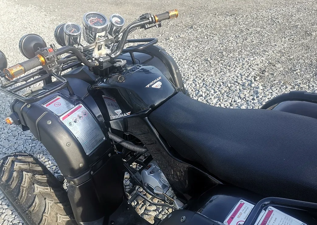 Квадроцикл PROMAX LEO 300 Max (кардан) в Златоусте