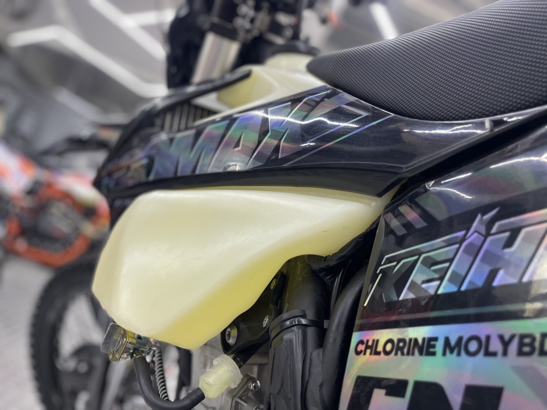 Кроссовый мотоцикл (эндуро) PROMAX PZ9 480 PRO-SPORT в Златоусте