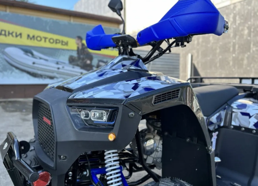 Квадроцикл PROMAX FOREST 180 в Златоусте